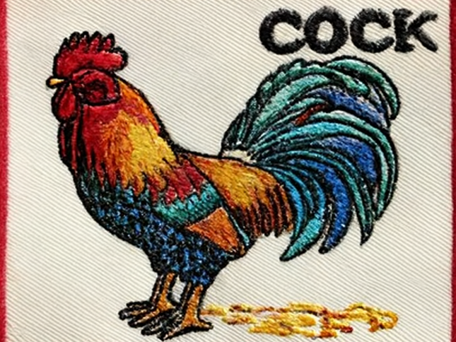Our Big Cock Hat Patch